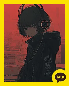 A City In The Red Mist 카카오톡 테마 카톡테마 무료 다운로드