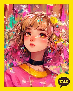 A Girl On The Street At The Festival 카카오톡 테마 카톡테마 무료 다운로드