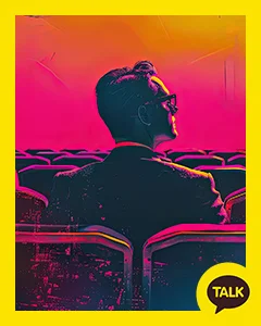 A Movie Theater In Red Light 카카오톡 테마 카톡테마 무료 다운로드