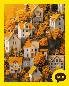 A Village Of Yellow Ginkgo Trees 카카오톡 테마 카톡테마 무료 다운로드