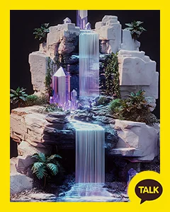 A Waterfall On A Cliff With Amethyst 카카오톡 테마 카톡테마 무료 다운로드