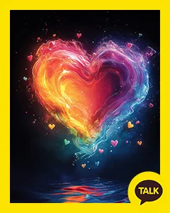 Heart Of Red Smoke On The Water 카카오톡 테마 카톡테마 무료 다운로드